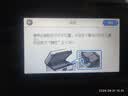 爱普生（EPSON）L15168 A3+ 彩色喷墨打印机办公 自动双面打印复印扫描传真一体机 有线/无线 实拍图