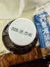 云山半0脂肪0蔗糖油醋汁沙拉酱1L零添加蔗糖低脂健身轻食沙拉水煮菜调味 实拍图