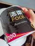 洁柔有芯卷纸 黑Face加厚4层200克*27卷 高克重 卫生纸卷筒纸纸巾整箱 实拍图
