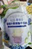 爷爷的农场A2β-酪蛋白高钙牛乳棒儿童宝宝零食牛奶棒棒糖50g*3袋 实拍图