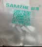 山泽 超五类网线水晶头 超5类千兆cat5e电脑网络连接器 RJ45工程级8P8C镀金水晶头100个 WL-5100 实拍图