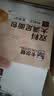 卡尔顿（Calleton）双料大满足面包1000g 饱腹代餐小蛋糕休闲零食糕点点心下午茶 实拍图