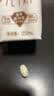 伊利金典纯牛奶 250ml*12盒 3.6g乳蛋白原生高钙 礼盒装 4-6月 实拍图