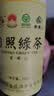 日照绿茶2026新茶碧螺山绿色认证浓香型板栗香一级250g口粮茶桶装山东特产 实拍图