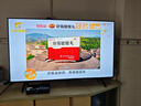 酷开创维K3 26款 55英寸电视 4K超清护眼屏 一级能效以旧换新国家补贴新款液晶平板电视55P3H 实拍图