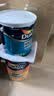 多乐士（Dulux）劲护无添加竹炭瓷洁抗菌五合一内墙乳胶漆防霉白色墙面漆 A8145 18L大桶 可调色（调色后不退换） 实拍图