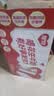 银鹭【任嘉伦推荐】花生牛奶250ml*24 整箱礼盒早餐礼盒 实拍图