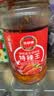 凤球唛特辣王辣椒酱290g蒜蓉辣椒酱火锅调料蘸料下饭香辣酱 实拍图