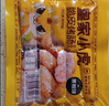 皇家小虎烤肠40根/4斤奥尔良地道烤肠肉肠香肠热狗早餐半成品食材源头直发 实拍图