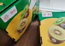 佳沛（zespri）新西兰阳光金奇异果 8个装 特大果单果重约124-146g 水果猕猴桃 实拍图