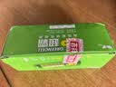 超霸（GP）5号电池40粒五号碳性干电池适用于耳温枪/血氧仪/血压计/血糖仪/鼠标等5号/AA/R6P 商超同款 实拍图