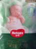 好奇（Huggies）深睡大师纸尿裤S4片(4-8kg)【试用】 实拍图