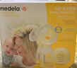美德乐（Medela）吸奶器电动吸奶器双边吸乳器母乳集奶器挤奶器丝韵·翼舒悦版 实拍图