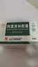 [白云山] 阿莫西林胶囊0.25g*50粒/盒 实拍图