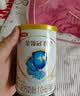 伊利金领冠珍护婴儿A2β-酪蛋白奶粉1段(0-6月)130g*1罐 HMO乳源专利 实拍图