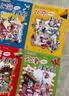 大中华寻宝记系列·儿童中国地理科普知识百科漫画书（1-4册套装共4本）（上海/北京/天津/重庆）人文地理漫画读物儿童科普人文地理科普漫画小学生课外阅读 寻宝记一升二暑假衔接小升初儿童礼物京东自营正版 实拍图