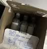 宜简苏打水葡萄味无糖无气果味饮品360ml*15瓶 实拍图
