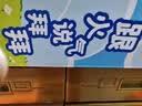 金豆芽儿童金银花柚子汁155ml*4瓶便携宝宝饮料瓶装果汁西柚汁 实拍图