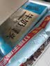 广州酒家牛奶馒头600g*2袋48个奶香馒头开学季儿童早餐半成品牛乳馒头 实拍图