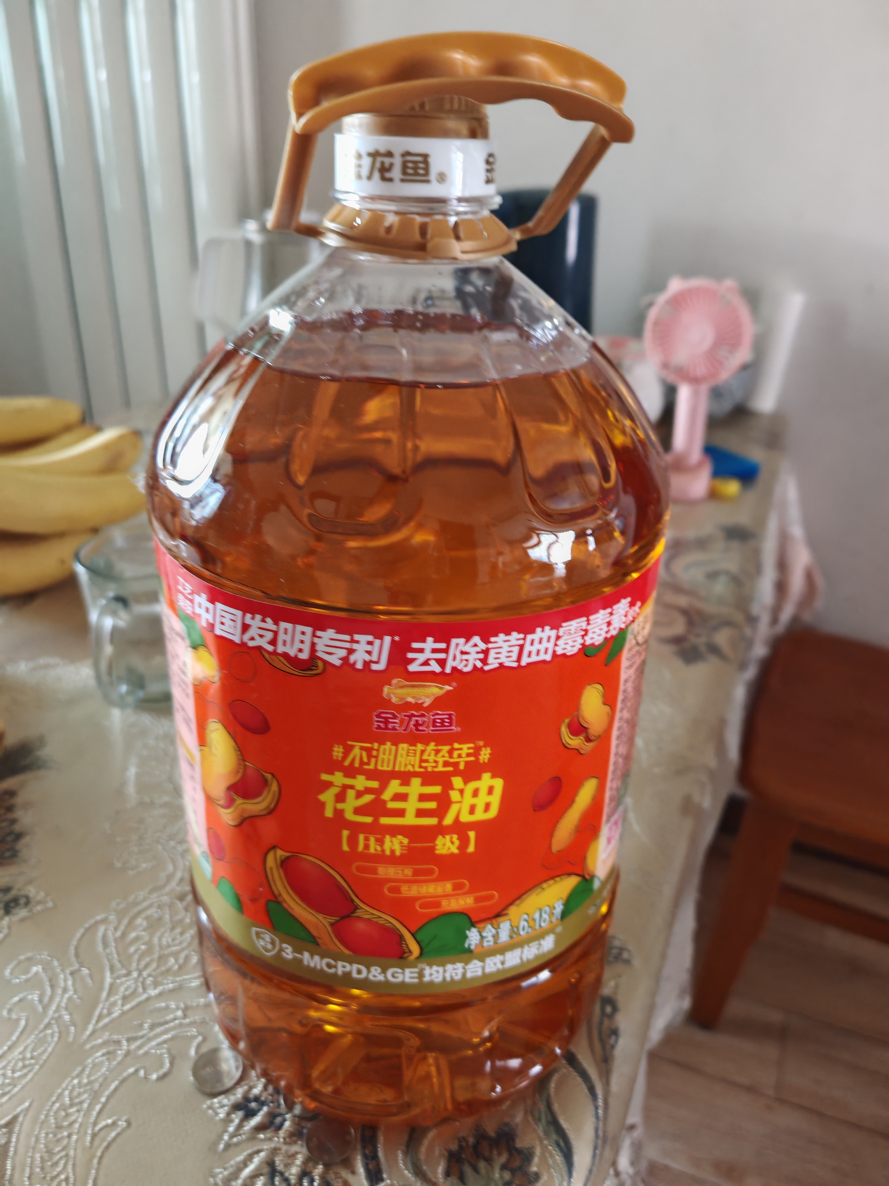 金龙鱼 食用油【保真花生油】物理压榨 压榨一级花生油6.18L 实拍图