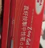 斑马牌（ZEBRA）按动中性笔0.5mm 真好系列红笔 学生老师批改笔记标注笔签字笔 C-JJ3 红色 10支装 实拍图