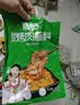 特瑞肯（TRICON）烤肉串孜然烧烤撒料腌料蘸料香辛料500g 实拍图