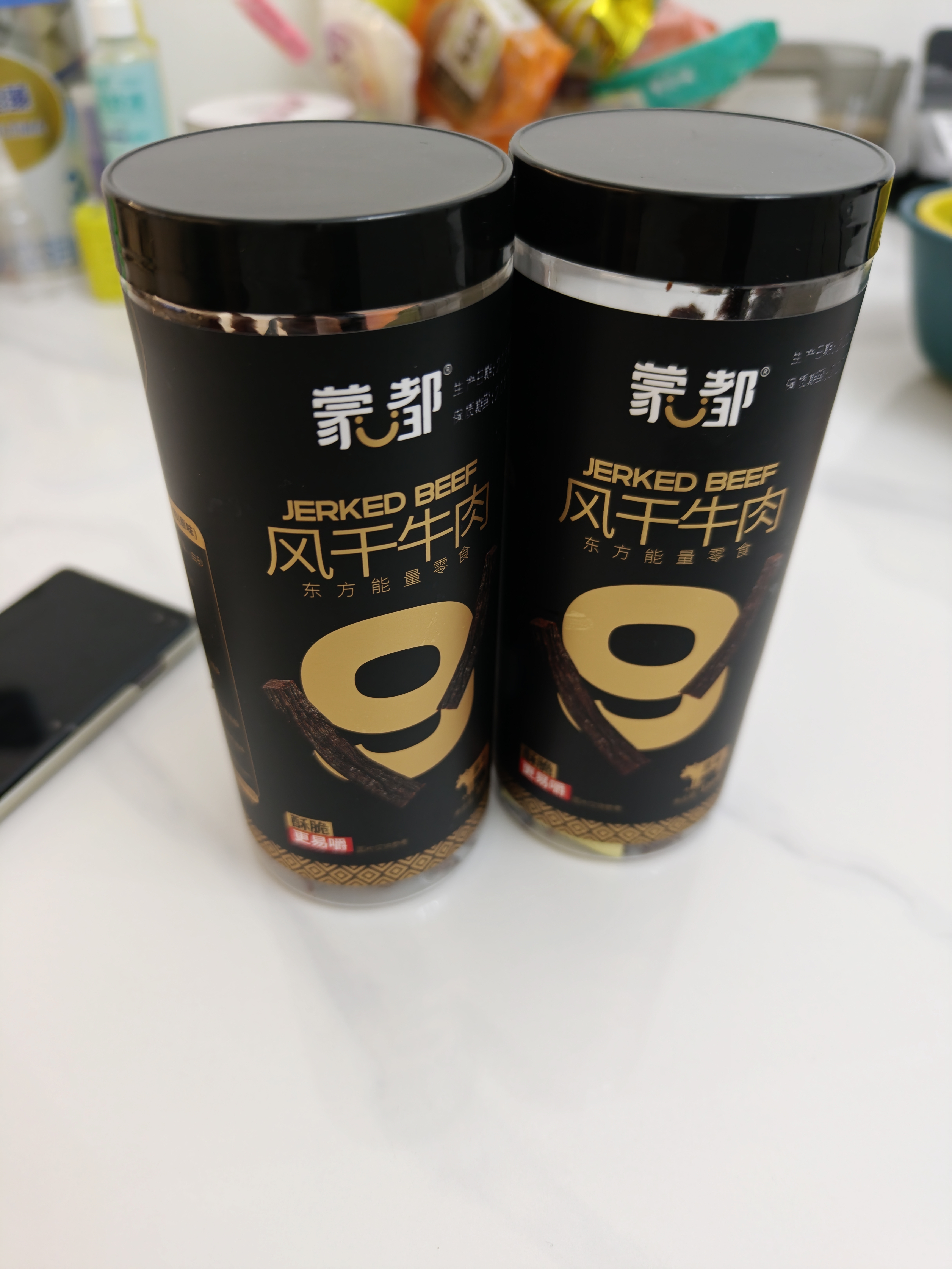 蒙都超干牛肉干细条 原味220g 约九成风干 清真 保真牛肉干 实拍图