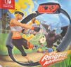 任天堂（Nintendo）【国内保税仓】Switch2/1代 OLED日版/港版游戏机续航加强版ns体感掌机便携家用主机 健身环大冒险普拉提圈（保税仓） 实拍图