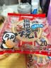 盼盼 铜锣烧 夹心蛋糕网红零食品早餐小面包茶点心 红豆味240g 实拍图