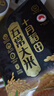 十月稻田 绿色食品 五常大米 10斤（东北大米 香米 5kg/公斤） 实拍图