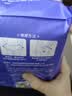 倍舒特眠眠裤 夜用裤型卫生巾安睡裤M-L码10条80-130斤京东自营安全裤 实拍图