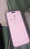 Apple/苹果【点击“立即领取“享补贴】iPhone 17 Pro Max 256GB 银色 移动联通电信5G 双卡双待手机 实拍图