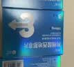 神度 枸橼酸西地那非片 100mg*3片*3盒装 实拍图