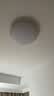 惠普普瑞护眼吸顶灯母婴漫反射遥控餐厅卧室中山风扇灯具晨之光 实拍图