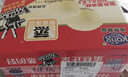 港荣蒸蛋糕纯鸡蛋原味900g早餐面包零食西式糕点心蛋糕中秋礼品盒 实拍图