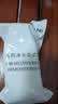 九阳（Joyoung） 净水壶净水器厨房滤水壶便携净水杯3.5L适用于JYW-B03AJYW-B05 升级版滤芯【除氯减垢】3支装 实拍图