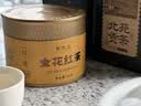 元正金花红茶正宗云南大叶种特级罐装茶叶50g 一口三香 实拍图