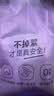 全棉时代一次性内裤女士月子产妇经期生理期免洗不掉絮L码10条 实拍图