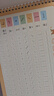 六品堂幼儿园数字字帖学前班儿童启蒙学前3岁456凹槽控笔训练练字帖幼小衔接练字本小学生描红本 实拍图
