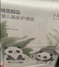 十月结晶隔尿垫160片M码不可水洗婴儿一次性隔尿垫尿垫护理垫产褥垫姨妈垫 实拍图