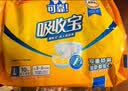 可靠（COCO）吸收宝成人纸尿裤L10片臀围95-120cm强吸防漏老年人产妇尿不湿 实拍图