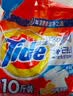 汰渍净白去渍洗衣粉柠檬清新10斤装 强效去渍 大袋批发非皂粉家庭装 实拍图
