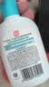 大宝SOD清爽保湿凝露100ml*2乳液面霜擦脸油补水男女士面部护肤品 实拍图
