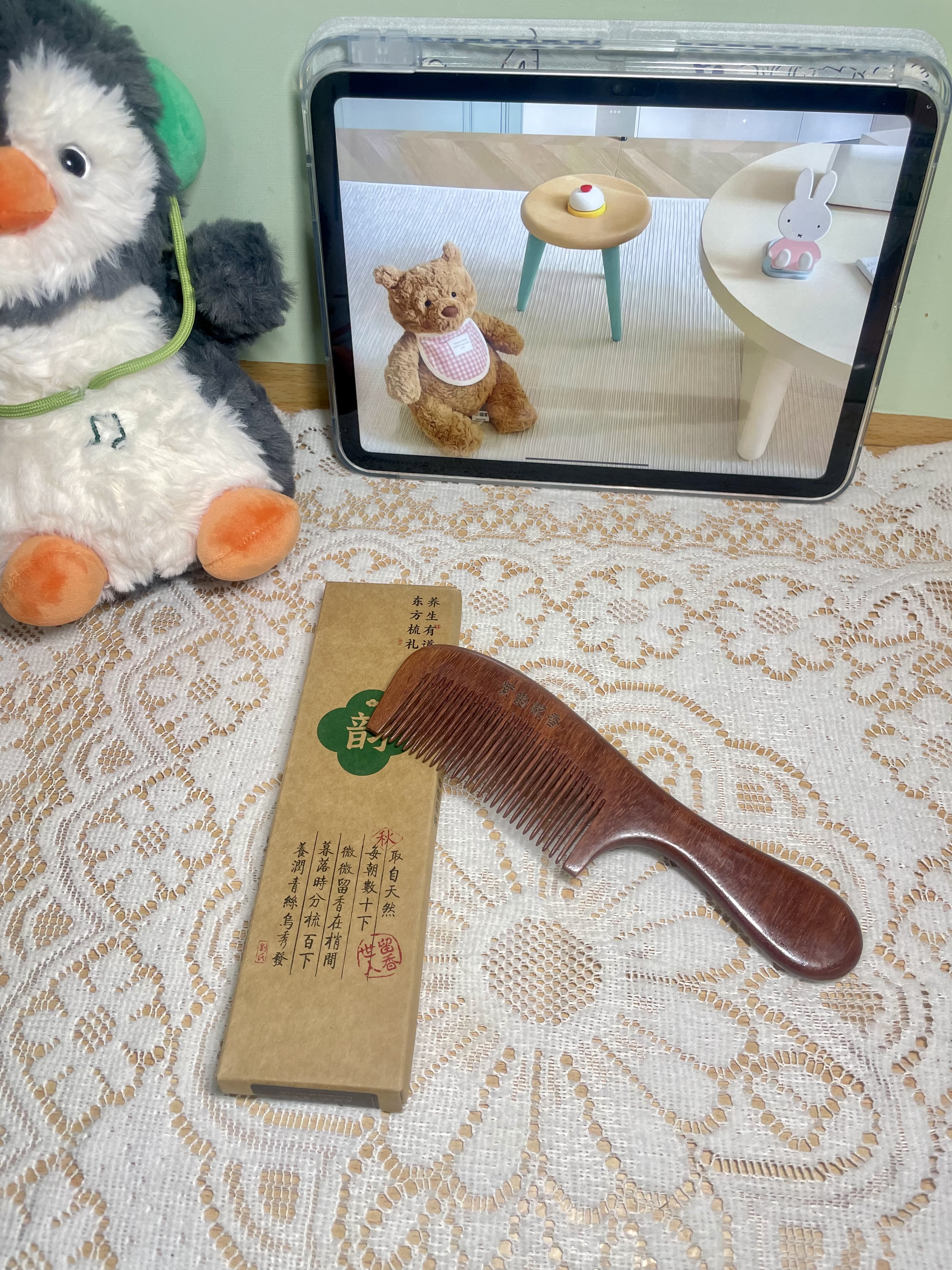 紫韵梳香大号整料黄桃木梳子女士男士养生经络按摩梳细齿赛檀木梳子M-12 实拍图