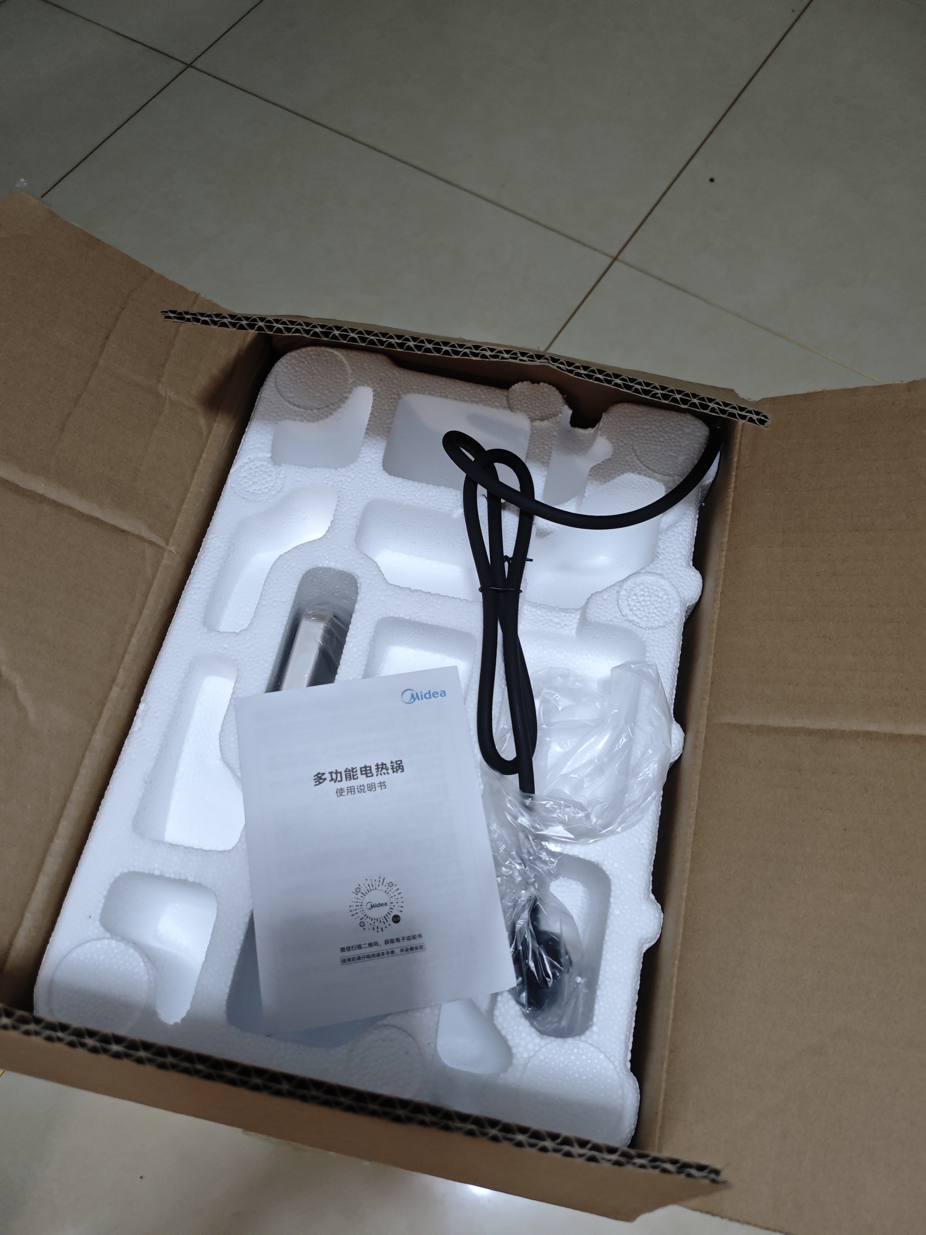 美的（Midea）钛钢0涂层电火锅电煮锅不锈钢有钛火锅专用锅分体可拆速沸6.5L电火锅电热锅多功能锅HGS30G1Ti 实拍图