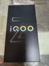 vivo iQOO Z10 Turbo 12GB+256GB 星穹黑 天玑8400满血版 7620mAh超薄蓝海电池 手机 国家补贴 实拍图