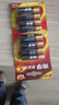 南孚5号电池16粒 五号碱性 聚能环5代 适用血压计/燃气表/遥控器/电子秤/挂钟/无线鼠标/计算器/玩具等 实拍图