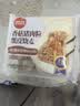 思念香菇猪肉纸皮烧麦800g16只 烧卖早餐食品早点 实拍图