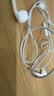 Apple/苹果 EarPods USB-C有线耳机 type-c有线耳机  iPhone 17有线耳机笔记本耳机游戏音乐 实拍图