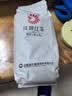 凤牌 红茶 经典58凤庆滇红特级250g罐装 茶叶 家庭口粮茶 26年新茶 实拍图